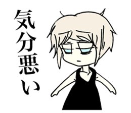 Melancholy Girl sticker #1045762