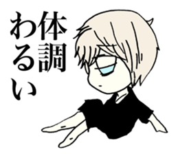 Melancholy Girl sticker #1045763