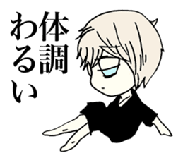 Melancholy Girl sticker #1045763