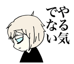 Melancholy Girl sticker #1045765