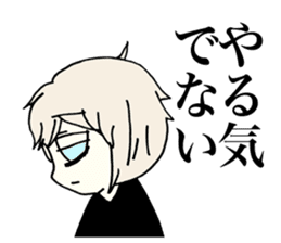 Melancholy Girl sticker #1045765