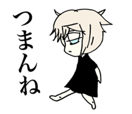 Melancholy Girl sticker #1045767