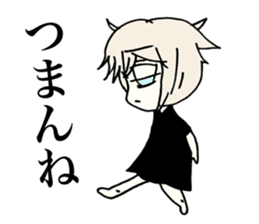 Melancholy Girl sticker #1045767