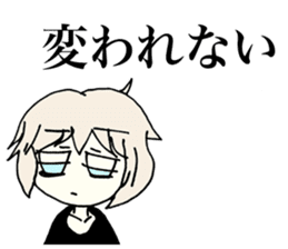 Melancholy Girl sticker #1045768