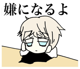 Melancholy Girl sticker #1045769