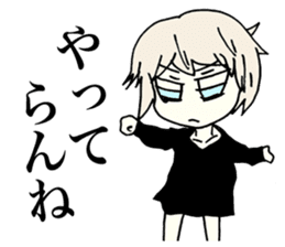 Melancholy Girl sticker #1045772