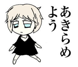 Melancholy Girl sticker #1045773