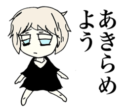 Melancholy Girl sticker #1045773