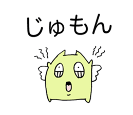 Melancholy Girl sticker #1045774