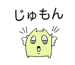 Melancholy Girl sticker #1045774