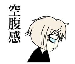 Melancholy Girl sticker #1045775