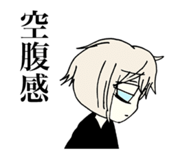 Melancholy Girl sticker #1045775