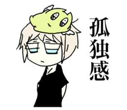 Melancholy Girl sticker #1045777