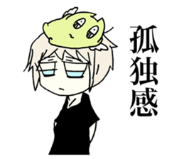 Melancholy Girl sticker #1045777