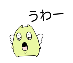 Melancholy Girl sticker #1045781