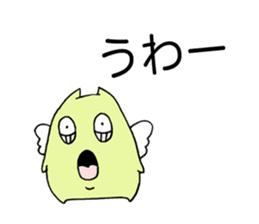 Melancholy Girl sticker #1045781