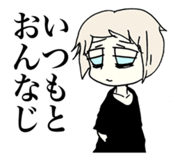 Melancholy Girl sticker #1045782