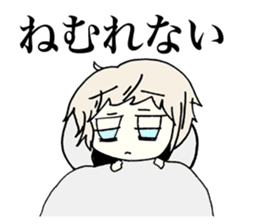 Melancholy Girl sticker #1045783