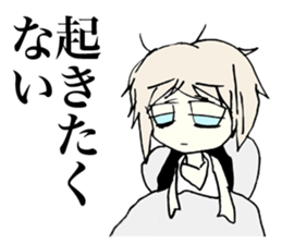 Melancholy Girl sticker #1045784