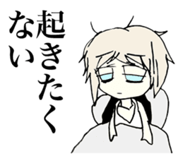 Melancholy Girl sticker #1045784