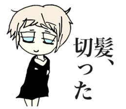 Melancholy Girl sticker #1045787