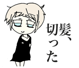 Melancholy Girl sticker #1045787