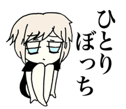 Melancholy Girl sticker #1045788