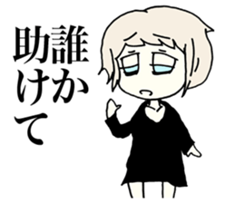 Melancholy Girl sticker #1045789