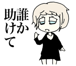 Melancholy Girl sticker #1045789