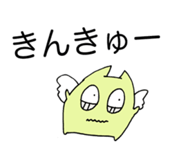 Melancholy Girl sticker #1045791