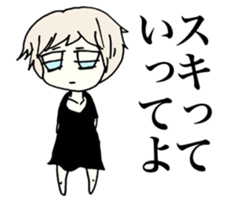 Melancholy Girl sticker #1045792