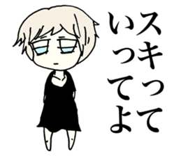 Melancholy Girl sticker #1045792