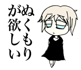 Melancholy Girl sticker #1045793