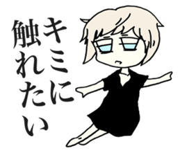 Melancholy Girl sticker #1045794