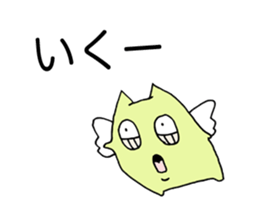 Melancholy Girl sticker #1045795