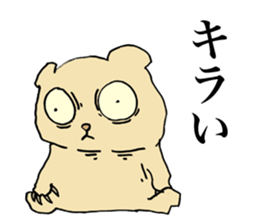 Melancholy Girl sticker #1045797