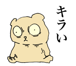 Melancholy Girl sticker #1045797