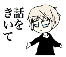 Melancholy Girl sticker #1045799