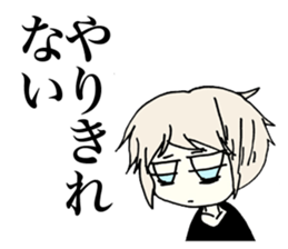 Melancholy Girl sticker #1045800