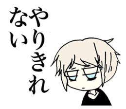 Melancholy Girl sticker #1045800