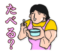 super-maman sticker #1046042