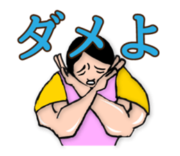 super-maman sticker #1046047