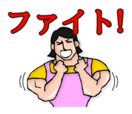 super-maman sticker #1046049