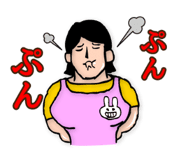 super-maman sticker #1046050