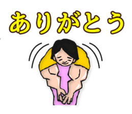 super-maman sticker #1046052