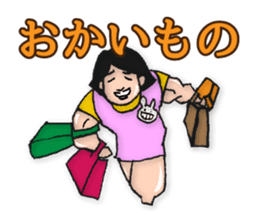 super-maman sticker #1046055