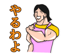 super-maman sticker #1046056