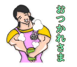 super-maman sticker #1046061