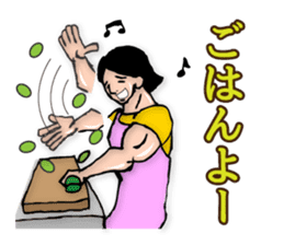 super-maman sticker #1046062