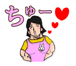 super-maman sticker #1046065